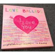 画像1: VA / LOVE BALLADS 14枚組BOX SET [★USED・中古盤★こんなキレイな当品は最近見ません！] (1)