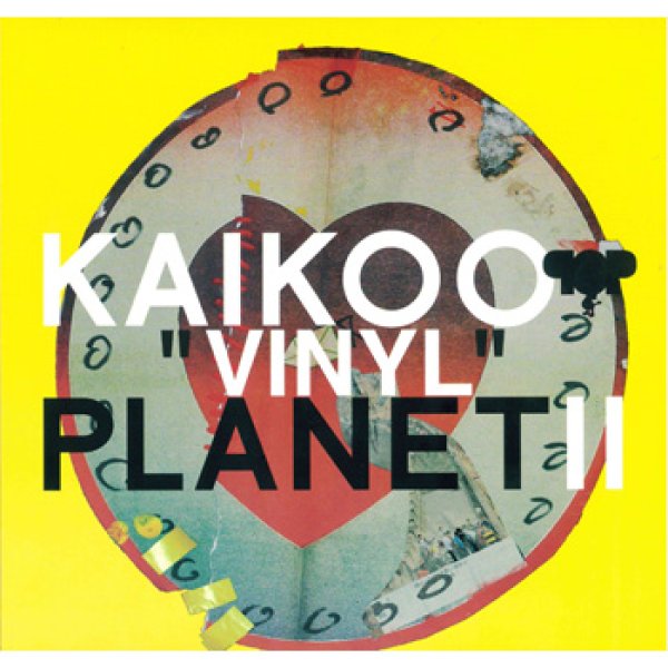 画像1: V.A / KAIKOO "VINYL" PLANET II (全5曲/7VER) [▲国内定価▲DJ BAKU1・志人・B.I.G. JOE参加！] (1)