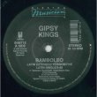 画像2: GIPSY KINGS / BAMBOLEO (88'REMIX) [★USED・原盤★アーサー・ベイカーによる88年リミックス！] (2)
