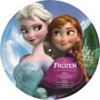 画像2: V.a / Songs From Frozen (ピクチャー盤) [▲限定盤▲『アナと雪の女王』の超限定ピクチャーLP！] (2)
