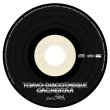 画像2: TOKYO DISCOTHEQUE ORCHESTRA feat. SILVA / TOKYO DISCOTHEQUE ORCHESTRA (全7曲) [▲独占販売▲新たなディスコの提案。それが「正しいディスコ」！] (2)
