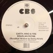 画像1: EARTH, WIND & FIRE / BRAILIAN RHYME (RE-EDITED BY DANNY KRIVIT) (全2曲)【12inch】傑作エディットが遂にオフィシャル・リイシュー！ (1)