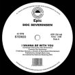 画像1: DOC SEVERINSEN - I WANNA BE WITH YOU (INCL. DJ HARVEY EDIT) (2ver)【12inch】オレゴンのトランペット奏者、ドク・セヴェリンセン 1976年の名曲が遂に！ (1)