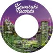 画像1: DJ KAWASAKI - DON'T PUT MY HEART DOWN (2VER)【限定7INCH】現在「GLITTERBOX」を中心に大活躍するDR PACKERミックスを収録！ (1)