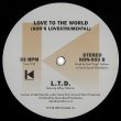 画像3: L.T.D. - LOVE TO THE WORLD (KON'S LOTS OF LOVE REMIX)【12INCH】 GEORGE DUKE / "I WANT YOU FOR MYSELF"のリミックスが好評だった「KON'S REMIX」の新作が登場！ (3)