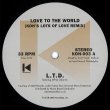 画像2: L.T.D. - LOVE TO THE WORLD (KON'S LOTS OF LOVE REMIX)【12INCH】 GEORGE DUKE / "I WANT YOU FOR MYSELF"のリミックスが好評だった「KON'S REMIX」の新作が登場！ (2)