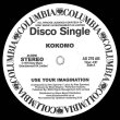 画像2: KOKOMO - USE YOUR IMAGINATION (DANNY KRIVIT EDIT)【12INCH】英国ファンクの代表的バンドKOKOMOの名曲が正規ライセンス復刻！ (2)