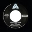 画像1: LINDA WILLIAMS - ELEVATE OUR MINDS (全2曲)【7INCH】1979年のFREE SOUL & BOOGIE DISCO名曲が遂にリイシュー！ (1)