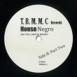 画像2: THE BLACK MAN'S MUSIC COLLECTION - HOUSE NEGRO (2VER)【限定7"INCH】限定200枚プレス！JOE CLAUSSELLがプロデュースする原初ハウスミュージック・プロジェクト！ (2)