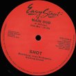 画像2: SHOT FEATURING KIM MARSH - MAIN THING (2VER)【12"INCH】あの「EASY STREET」から1986年リリースのガラージ・クラシック、遂に正規ライセンスで復刻！ (2)