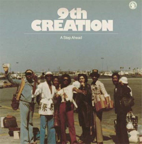9TH CREATION A STEP AHEAD (全8曲)【限定500枚プレス LP】