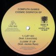 画像2: COMPUTA GAMES - COSMIC DISPATCH (全4曲)【限定12"INCH】シルキー＆ダンサブル！モダン・ファンクからシンセ・ブギーまで！最強盤！！ (2)