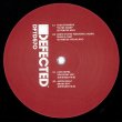 画像1: V.A. - EP4 (全4曲)【12"INCH】ハウス名門「DEFECTED」からハウス・ファン必須のコンピレーション・シリーズ第4弾！ (1)