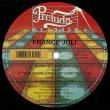 画像1: FRANCE JOLI - GONNA GET OVER YOU (全3曲)【12INCH】NEW YORK DANCE CLASSICを語る上で忘れてはいけない名盤！ (1)