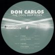 画像1: DON CARLOS - THE COOL DEEP MIXES VOL. 1 (全4曲)【再入荷・12"INCH】2010年「IRMA」よりリリースされたCDオンリー・アルバムから初ヴァイナル化！ (1)