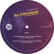 画像4: V.A. - GOOD VIBRATIONS MUSIC PRESENTS RE-VIBRATIONS (A REMIX COLLECTION)【限定2枚組12"INCH・RECORD STORE DAY 2019 UK 限定盤】未発表曲＋ハウスレジェンドらによるソウルフル・ハウス！！ (4)