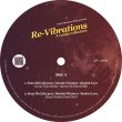 画像2: V.A. - GOOD VIBRATIONS MUSIC PRESENTS RE-VIBRATIONS (A REMIX COLLECTION)【限定2枚組12"INCH・RECORD STORE DAY 2019 UK 限定盤】未発表曲＋ハウスレジェンドらによるソウルフル・ハウス！！ (2)