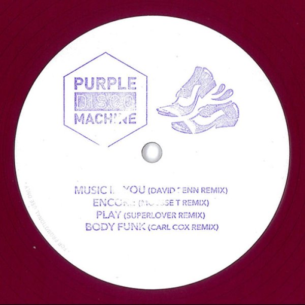 PURPLE DISCO MACHINE - THE SOULMATIC REMIXES (全4曲) (PURPLE VINYL