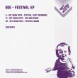 画像2: GET DOWN EDITS - FESTIVAL EP (全3曲)【12"INCH】イタロ＆ラテン・ディスコ名曲をナイス・リエディット！！好評につき再入荷！ (2)