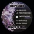 画像1: DR PACKER - WAVES OF FUNK? (全4曲)【12"INCH】安定の好内容！脱帽のオールドスクールフレーバー！ディスコ・ハウスの決定盤！！ (1)