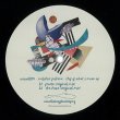 画像2: MELCHIOR SULTANA - THIS IS WHAT I MEAN EP (全4曲)【12"INCH】2018年の大注目ディープ・ハウスが数量限定で再入荷！ (2)