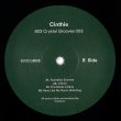 画像2: CINTHIE - 803 CRYSTAL GROOVES 003【12"INCH】ベルリンのアンダーグラウンドシーンで活躍する女性プロデューサーCINTHIEによるグッド・サマー・ハウスチューン！ (2)