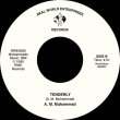 画像2: A.M.MUHAMMAD - WHAT FREEDOM MEANS / TENDERLY 【7"INCH】 オリジナルが激レアのモダン・ソウル・ブギーが再発！！ (2)