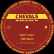画像2: CHEVALS - SPIRITS OF RHYTHM EP (全4曲)【12"INCH】FINIS HENDERSON/"SKIP TO MY LOU"あのリエディットを収録した1枚が再入荷！！ (2)