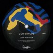 画像2: DON CARLOS - ALINA EP (2VER)【12"INCH】イタリアハウス界の重鎮によるニューシングル！ (2)