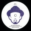 画像2: TONY TOUCH & LOUIE VEGA - SACUDE【12"INCH】2017年RUSH HOURのみで販売された5枚組限定盤が単品で正規リリース！ (2)