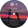 画像2: CALM - BY YOUR SIDE REMIXES PART 1【12"INCH】2018年リリースの話題アルバム"BY YOUR SIDE"からリミックス・シングル第1弾！ (2)