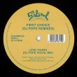 画像1: FIRST CHOICE - LOVE THANG (DJ POPE REMIXES) 【12"INCH】 ダンスクラシック名曲をシカゴの大御所ハウスDJがリミックス！！ (1)