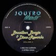 画像2: JOUTRO MUNDO - BRAZILIAN BOOGIE & DISCO VOLUME 2【12"INCH】ブラジル産ディスコ&ブギーのリワーク・シリーズ第2弾！DJ HARVEY、DANNY KRIVIT達もサポート！！ (2)