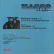 画像2: KASSO - ONE MORE ROUND (86 HOUSE MIX BY FRANKIE KNUCKLES)【限定12"INCH】ハウス・レジェンド FRANKIE KNUCKLES、BRETT WILCOTSの超レアなリミックスが待望の再発！ (2)