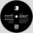 画像1: CHIKASHI ISHIZUKA - LIVING IN THE FOOTSTEPS【12"INCH】東京アンダーグラウンド・シーンで活動する石塚チカシ氏が、3年振りとなる待望の新作をリリース！ (1)