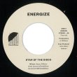 画像4: ENERGIZE - PIECE OF CLASS / STAR OF THE DISCO【7"INCH】激レア・爽快モダン・ソウル&ディスコ・チューンが遂に再発！！ (4)