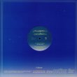 画像2: ANDROMEDA ORCHESTRA - DON'T STOP (RAY MANG MIX)【12"INCH】RAZOR-N-TAPEのJKRIVやJOEY NEGRO達がサポートするNY地下ディスコ・アップデートプロジェクトの新作が登場！ (2)