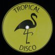 画像2: V.A. - TROPICAL DISCO RECORDS VOL.12【12"INCH】大好評！人気のディスコ エディット集〜第12弾！！ (2)