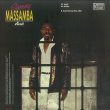 画像2: SAMMY MASSAMBA - AZALI (INCL. AROOP ROY EDIT)【12"INCH】コンゴ出身の大御所プロデューサーSAMMY MASSAMBAによる名曲がニュー・エディットを収録して登場！ (2)