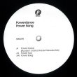 画像3: POWERDANCE - POWER BANG【12"INCH】ハウス界の大御所、MOUSSE T. リミックス！ソウルフル・ディスコ・ハウスを披露！！ (3)