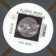 画像1: FLIGHT MODE & JOEL BRITTAIN - BURN THIS EP (INC. MEDLAR REMIX) 【12"INCH】 ブギー・ディスコなエレクトロニック・ディープ・ハウス！！ (1)