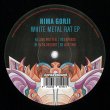 画像2: NIMA GORJI - WHITE METAL RAT EP【12"INCH・180g重量盤】ヴァイナル・オンリー・トラックを収録したテックハウス大推薦盤！！ (2)