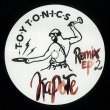 画像1: KAPOTE - REMIX EP 2【12"INCH】DJ HARVEYもプレイ！フロア映え必至のブギー・ディスコ・ハウス！！ (1)