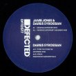 画像1: JAMIE JONES & DARIUS SYROSSIAN - RUSHING / COME ON COME ON【12"INCH】2人の人気プロデューサーによるコラボ作！ハウスDJに大推薦！！ (1)