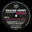 画像2: PAULINE HENRY - HEAVEN (INCL. LOUIE VEGA / DJ SPEN & REELSOUL REMIXES)【12"INCH】THE CHIMES(PAULINE HENRY)の90'Sグランド・ビート大ヒットがニュー・リミックスで登場！ (2)