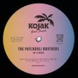 画像2: THE PATCHOULI BROTHERS - BDSM / GET A CHANCE【12"INCH】(再入荷) GRACE JONES、CAROL LLOYDのディスコヒットを見事にリエディットした最高の作品がリリース！ (2)