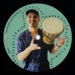 画像2: BARBATUQUES / EMMANUEL JAL - BAIANA (PABLO FIERRO EDIT) / KUAR (FNX OMAR REMIX)【12"INCH】ブラジルのボディパーカッション集団をPABLO FIERROがホーミー・アフロハウスにリミックス！ (2)