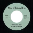 画像3: ROCHELLE RABOUIN - THIS IS MY YEAR / KEEP THIS IN MIND【7"INCH】1977年の貴重な音源！ソウル・ディスコ・ファン見逃し厳禁の1枚が再発！！ (3)