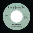 画像2: ROCHELLE RABOUIN - THIS IS MY YEAR / KEEP THIS IN MIND【7"INCH】1977年の貴重な音源！ソウル・ディスコ・ファン見逃し厳禁の1枚が再発！！ (2)