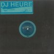 画像1: DJ HEURE - GRADIENTS 【12"INCH】 メロディックなシンセサウンドにジワジワくるグッド・ディープ・ハウス/テクノ！ジャジーでクロスオーヴァーな1枚！！ (1)